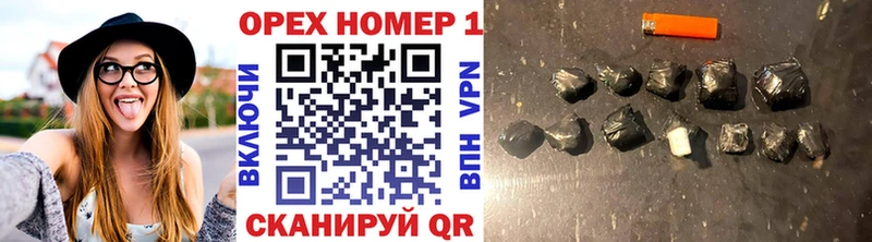 Метамфетамин Вязники
