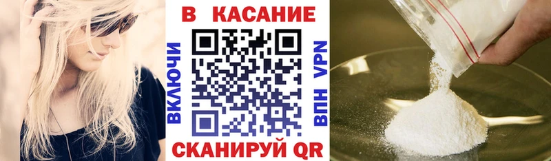 Все наркотики Вязники Бошки Шишки COCAIN НБОМе Меф blacksprut маркетплейс Бутират A PVP