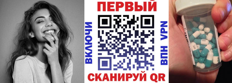 наркота  Вязники  АМФ VHQ 