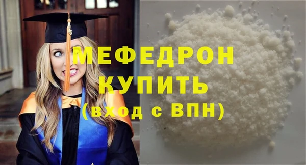 МДПВ Сосновка