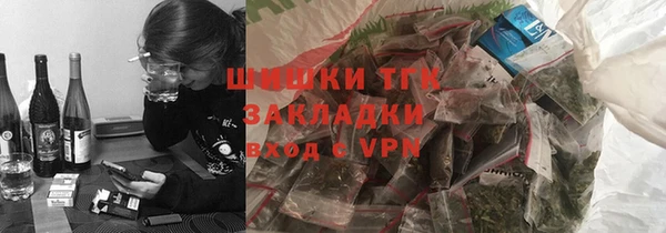 дурь Володарск