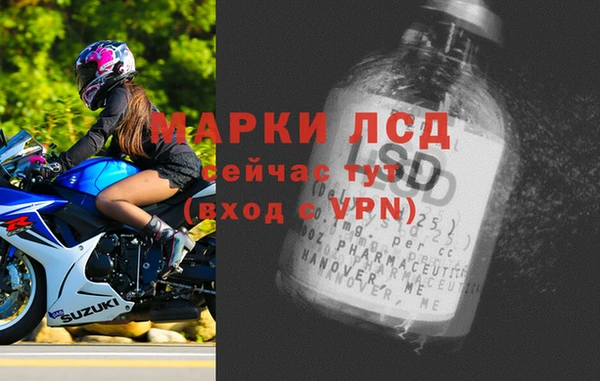 мефедрон мука Верхнеуральск