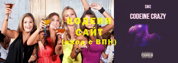 дмт Волосово