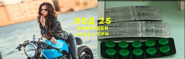 дмт Волосово