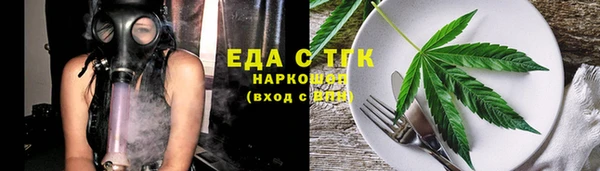 дмт Волосово