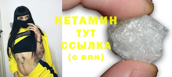 a pvp Верея