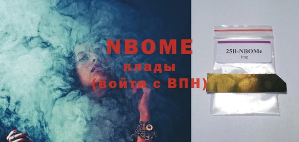 прущий лед Верхний Тагил