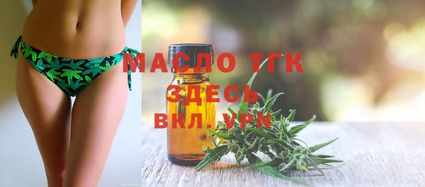 дурь Володарск
