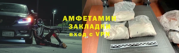 прущий лед Верхний Тагил