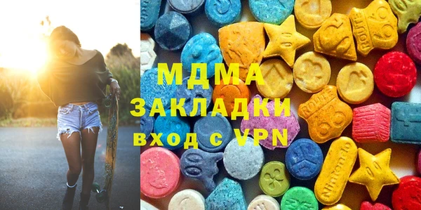мефедрон мука Верхнеуральск