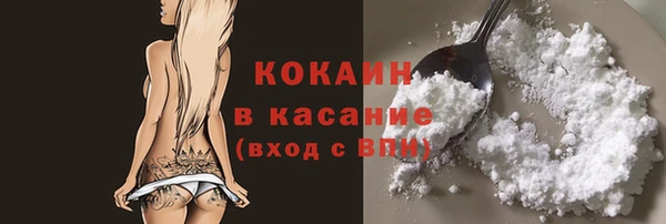 дмт Волосово
