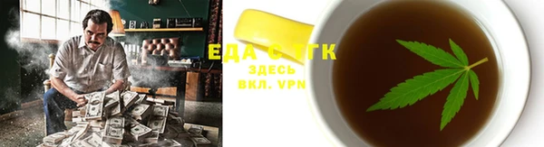 дурь Володарск