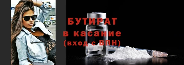 a pvp Верея