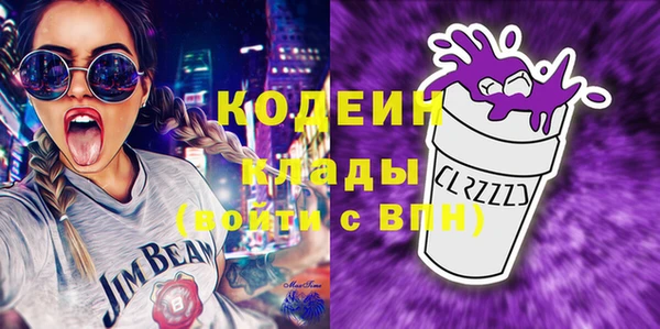 a pvp Верея