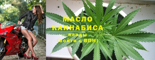 не бодяженный Сосновоборск