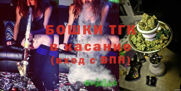 прущий лед Верхний Тагил