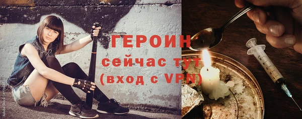 a pvp Верея