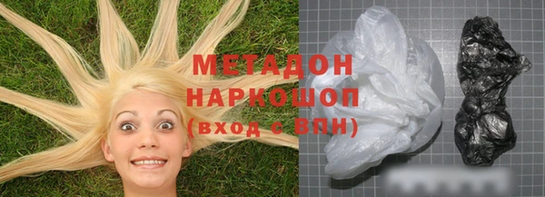 прущий лед Верхний Тагил