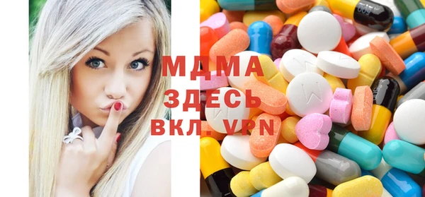 дурь Володарск