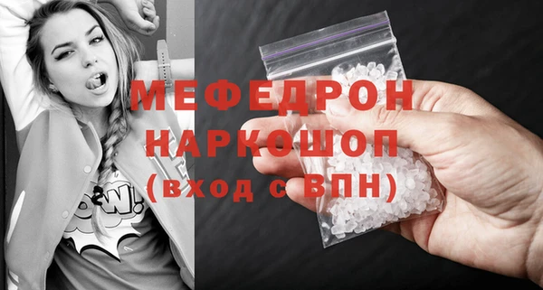 a pvp Верея