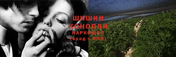 дурь Володарск