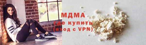 дурь Володарск