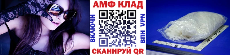 закладки  Вязники  Первитин пудра 